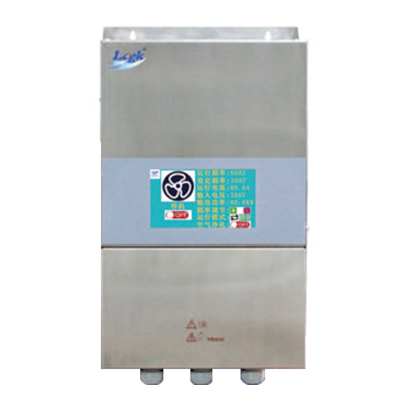 LCJ20  系列 廚房風機專用變頻器